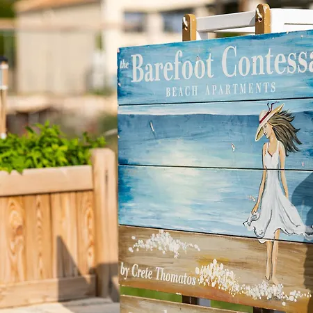 Barefoot Contessa Lurdáta