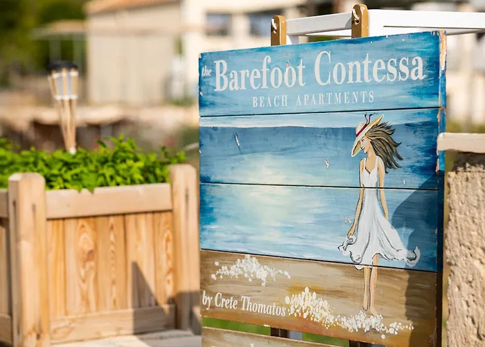 Barefoot Contessa Λουρδάτα